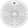 Manhole Frames, Covers & Accessories * | Outlet Ej Manhole Cover Only