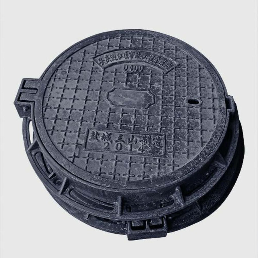 Manhole Frames, Covers & Accessories * | Deals Ej 24 In. Heavy Duty Drain Cover