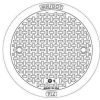 Manhole Frames, Covers & Accessories * | Wholesale Ej 26 In. Two Phase Manhole Lid